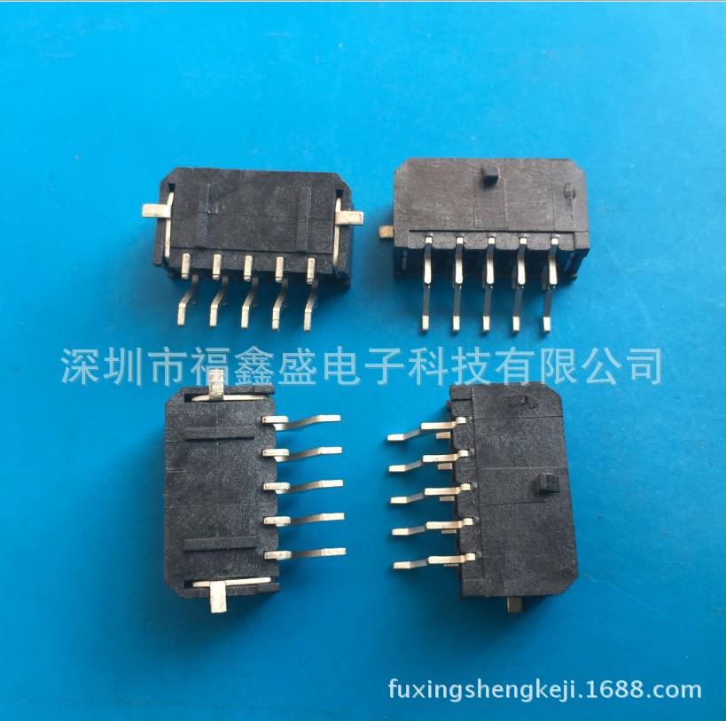 fuxingshengkeji.1688.com.20171