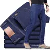 Jeans de Primavera, Verano y Otoño para Hombre Rectos Holgados Elásticos de Cintura Media Pantalones Largos Venta al por Mayor Exportación Pantalones de Hombre