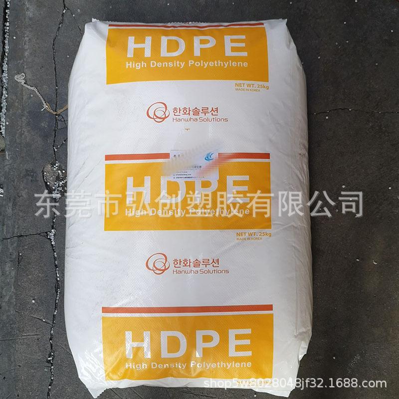 HDPE韩国韩华正面1800无二维码-1