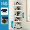 Estante de Almacenamiento para Cocina, Estante de Almacenamiento para Baño, Estante de Esquina, Almacenamiento de Esquina para Inodoro de Pie, Organizador de Baño de Múltiples Niveles