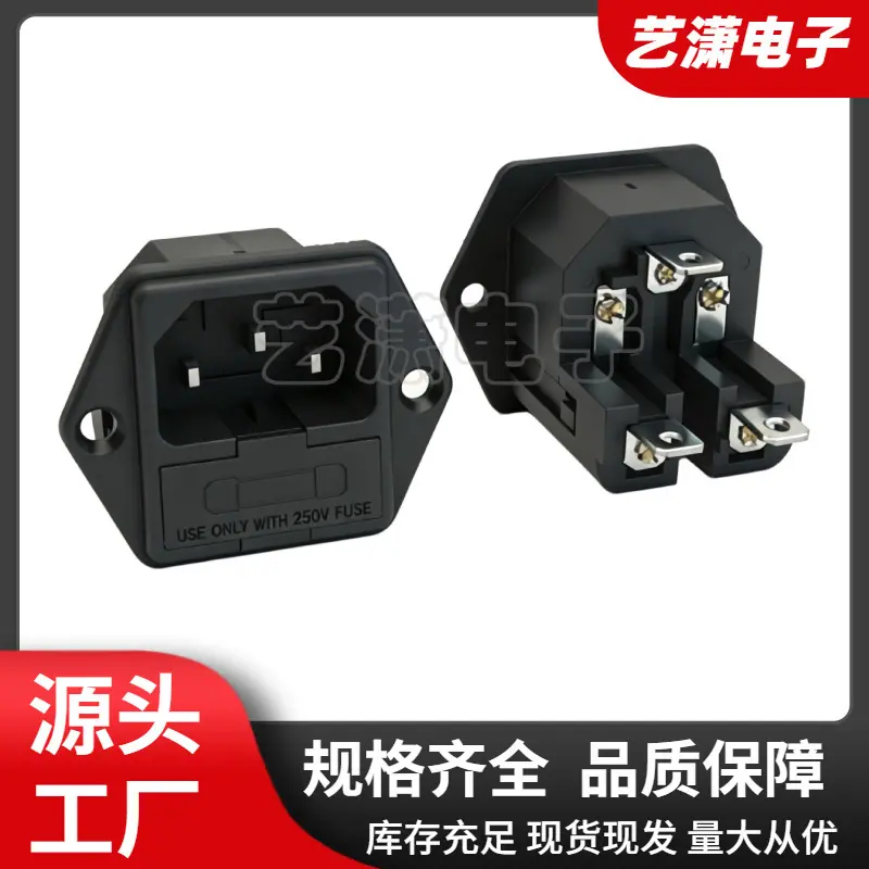 大泽工具_20260707153032