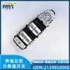 Para interruptor de elevalunas delantero izquierdo Mercedes-Benz 2139050000