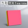 Notas Post-It para Alunos do Ensino Fundamental, Papel para Anotações, Adesivos de Etiqueta em Forma de Coração, Tiras Pequenas, Adesivos Coloridos em Forma de Coração com Aparência Sofisticada para Alunos do Ensino Fundamental II