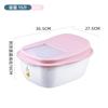 Cubo de Arroz Huihai Cocina a Prueba de Insectos y Humedad Caja Sellada para Almacenamiento de Arroz Cubo de Arroz Transparente Caja Cubo para Almacenamiento de Granos Harina Arroz