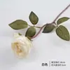 Rosas Simuladas, Arreglos Florales de Alta Gama y Realistas para el Hogar, Sala de Estar Decoración Moderna Creativa Sencilla para el Hogar Flores Artificiales