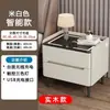 Mesita de noche de madera maciza para uso doméstico, lujo ligero, dormitorio pequeño, gama alta, simple, moderno, modelo nuevo, almacenamiento de cuero, panel de roca