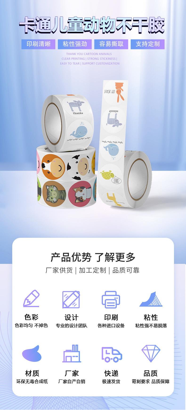 A-06-28-29-30详情页2-1_01.jpg
