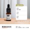 Vela artesanal difusora de piedra de yeso para aromaterapia DIY aceite esencial aceite esencial soluble en aceite lavanda 10 ml