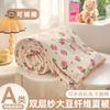 Nueva colcha de soja para dormir, grado madre e hijo, colcha fresca de verano, hilo de doble capa, colcha de verano, Clase A, súper suave, colcha para aire acondicionado, colcha delgada, lavable a máquina