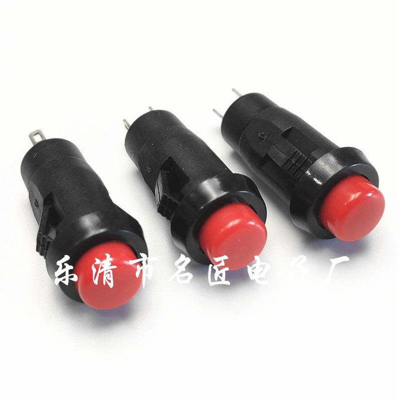 未命名_副本55