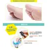 Moldeador Eléctrico de Pies Más Vendido Transfronterizo para Eliminar Piel Muerta, Modelo Nuevo al por Mayor Herramienta de Pedicura Recargable por USB para Cuidado Personal