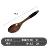 Cuchara Pequeña Nanmu, Cuchara de Madera Estilo Japonés, Cuchara de Madera para Sopa, Cuchara Doméstica para Revolver Miel, Cuchara Pequeña de Madera, Hecho a Medida