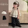 Conjunto de Ropa para Niña: Ropa de Primavera para Bebé Niña, Vestido de Tirantes Estilo Pequeña Chanel, Pantalones Largos de Lunares, Conjunto de Dos Piezas de Verano para Niños Pequeños