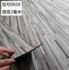 Suelo Adhesivo de PVC de Lujo Ligero para Dormitorio y Sala de Estar, Renovación de Suelos Viejos, Suelo Comercial con Textura de Madera, Resistente al Desgaste e Impermeable