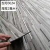 Pegatinas Autoadhesivas de Piso de PVC para Dormitorios Interiores, Salas de Estar, Pasillos, Resistentes al Desgaste, Imitación de Grano de Madera, Estilo Lujo Ligero, Pegatinas de Piso Impermeables, Cuero para Piso