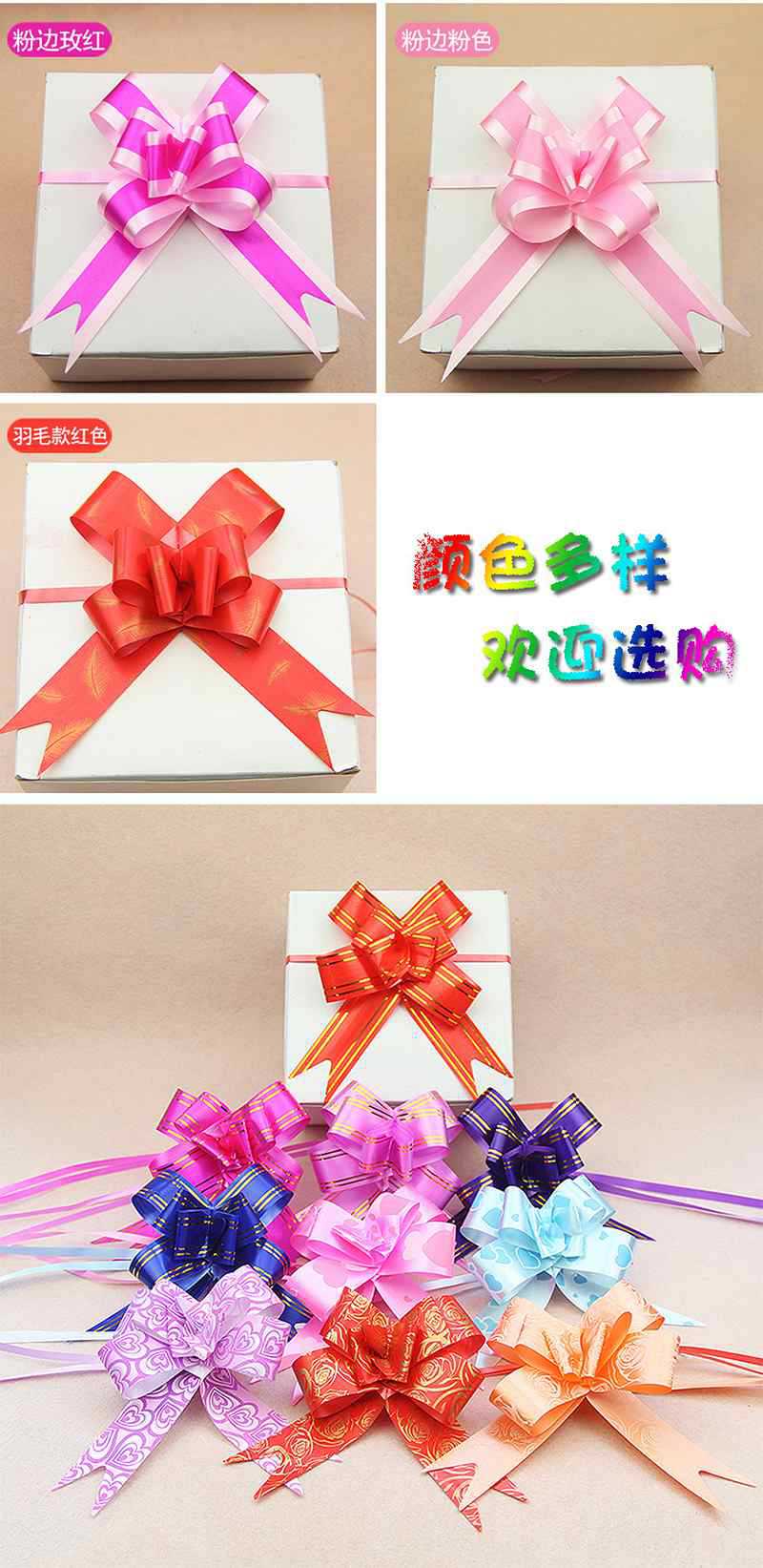 中号手拉花展示9.jpg