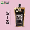 Pintura de Bambú Verde Materiales Pintura Acrílica Enbolsada 100ml Bolsa de Relleno Pintura Acrílica al por Mayor Oro Clásico Negro Caja Pequeña para Examen