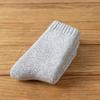 Calcetines de lana para niños otoño e invierno forrados de felpa tubo largo nuevos gruesos cálidos calcetines de felpa invierno doble aguja verticales calcetines calientes