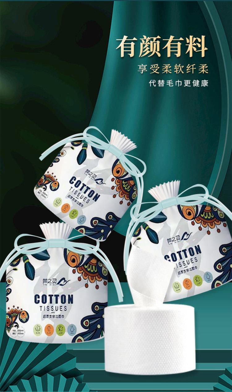 详情_04.jpg