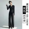 Calça Cinza de Proteção Solar para Mulheres, Verão Fina de Cintura Alta Emagrecedora Fluida Anti-Mosquito, Calça Esportiva Larga Casual de Seda Gelada