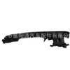 Buena Calidad para Manija Exterior de Puerta de Coche Mercedes Benz 9017600461 9017600459W/K