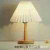 Lámpara de mesa de madera para mesita de noche del mundo del arte, lámpara creativa simple para dormitorio, madera original, estilo japonés, pantalla plisada, accesorio de iluminación ambiental, hierro