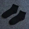 Calcetines Cortos para Hombre para Primavera y Verano, Calcetines Cortos de Color Sólido Deportivos para Todas las Estaciones, Calcetines Versátiles para Hombre, Transpirables, Blancos de Moda, Absorbentes de Sudor