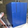 Venta al por mayor del fabricante Esterilla de Esponja de Alta Densidad Bolsa de Esponja Protectora para Salto de Altura Esterilla para Volteretas de Taekwondo Engrosada y Resistente al Desgaste