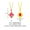 Lujo Ligero Retro Deslumbrante Completo Diamante Esmeralda Rubí Arena Oro Collar Anillo Aretes Amarillos Elegante Conjunto de Tres Piezas Venta al por Mayor