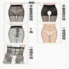 Medias Negras Transparentes para Mujer, 0D Ultradelgadas, Medias Sexys de Verano Perladas, Pantimedias de Entrepierna Abierta, Realzan el Tono de Piel, Medias Estilo Azafata
