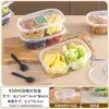 Caja de Postre Caja de Tiramisú Caja de Pastel Mousse Empaque de Sándwich Caja de Empaque de Alimentos Plástico Engrosado Grado Alimenticio