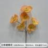 Boda Flores Artificiales Naranja Flores de Seda Boda Naranja Material de Flores Fondo de Pared Mesa Guía de Camino Arte Floral Decorativo