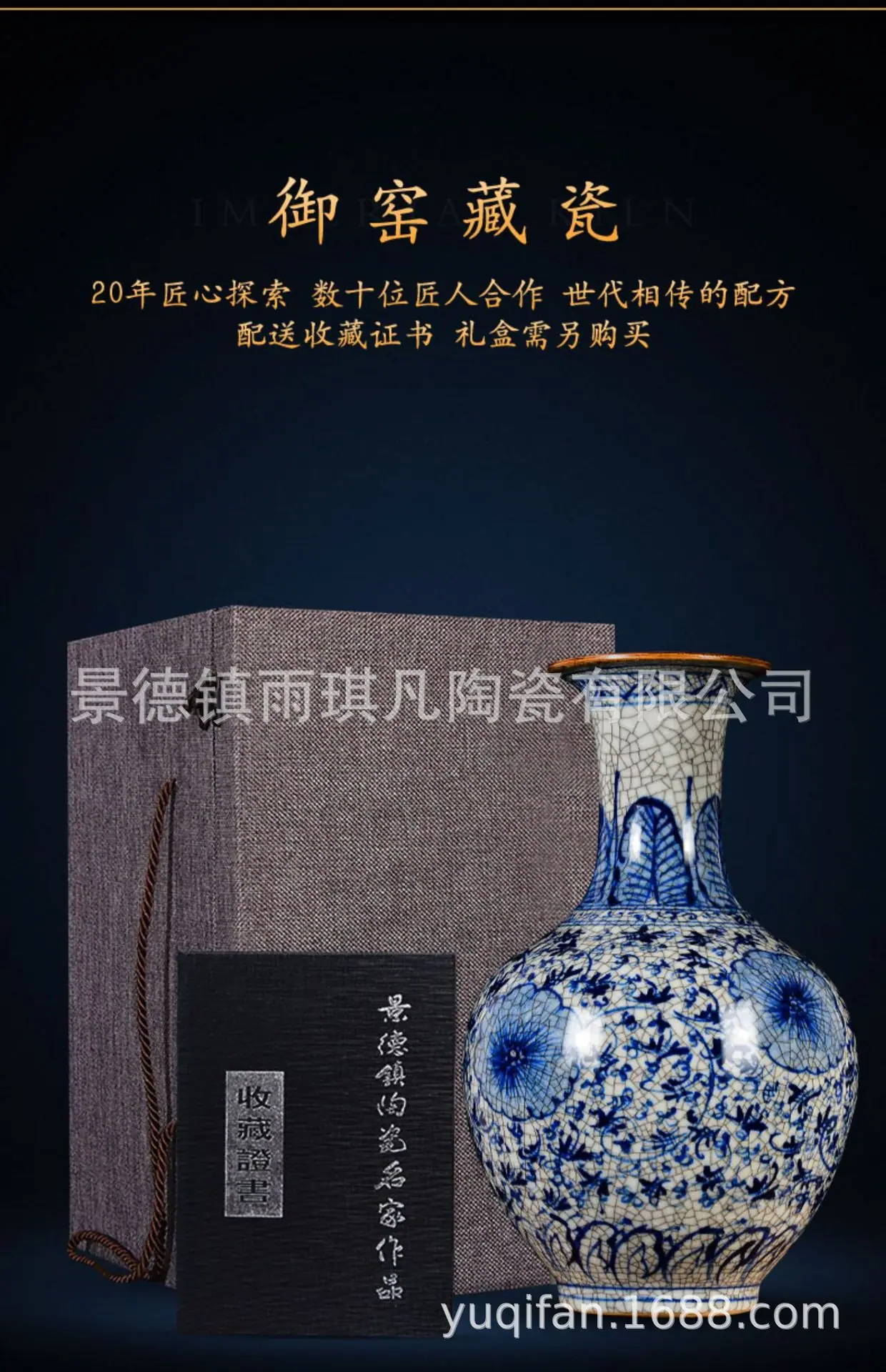 详情图_19.jpg