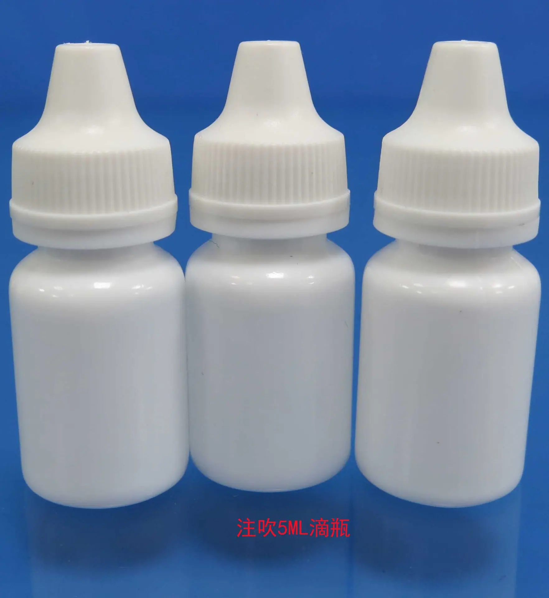 注吹5ML7