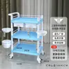 Carrito de Belleza Estantería de Almacenamiento Instrumento para el Cuidado de la Piel Carrito Pequeño Carrito de Enfermera Salón de Belleza Belleza