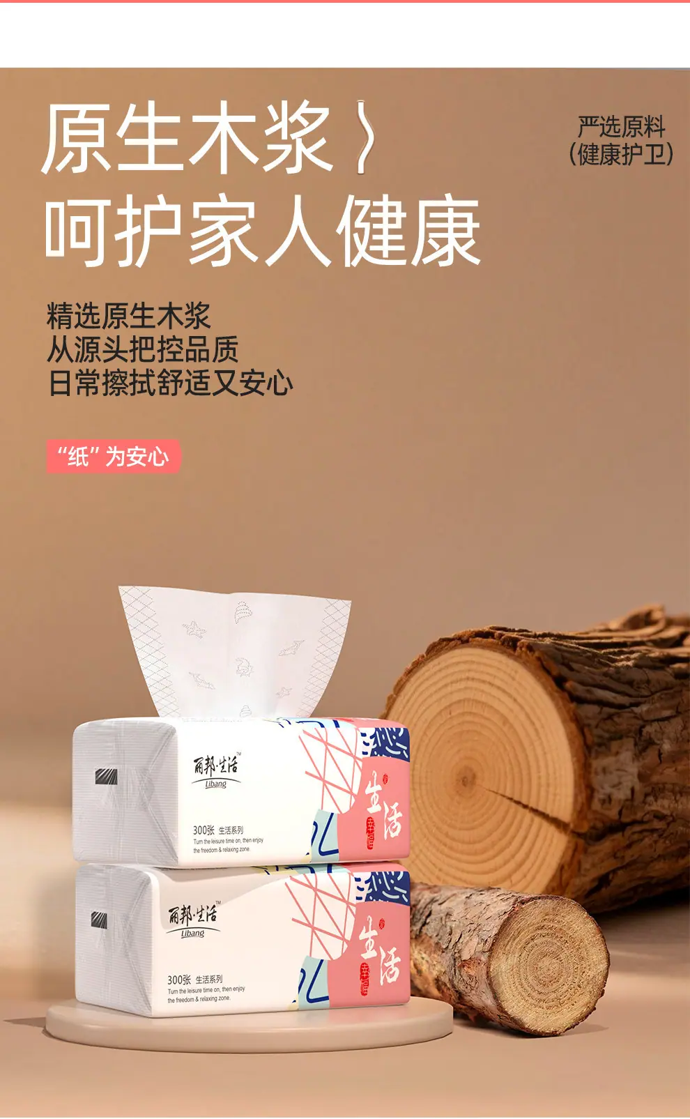详情 (6).jpg