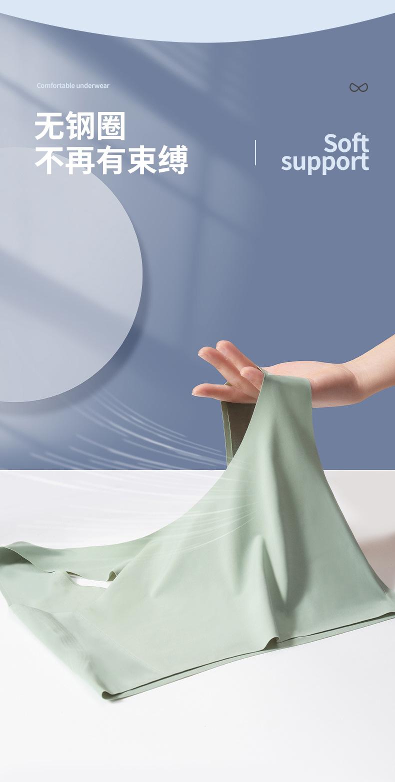 内衣_06.jpg