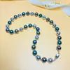 Collar de plata S925 ni ni mismo estilo color tahití con cuentas color mixto cadena de suéter de perlas lujo ligero gradiente nicho femenino