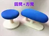Banco Largo de Madera Maciza para Planchar, Taburete Redondo para Planchar Mangas, Tabla de Planchar, Tabla de Planchar, Taburete Redondo para Planchar, Taburete Cuadrado, Taburete Largo