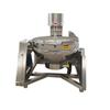 Wok de Mistura Planetária Totalmente Automático para Bolo de Arroz Molho de Carne Molho de Carne de Porco Desfiada Quente Picante Wok Panela Revestida