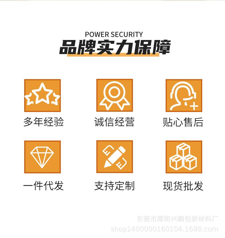 详情页_02.jpg