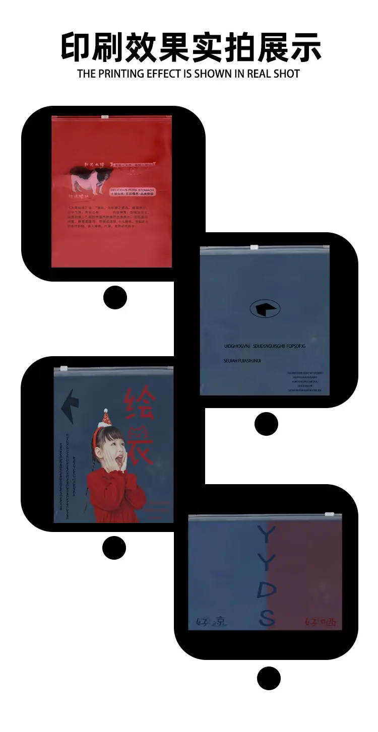 详情页_05