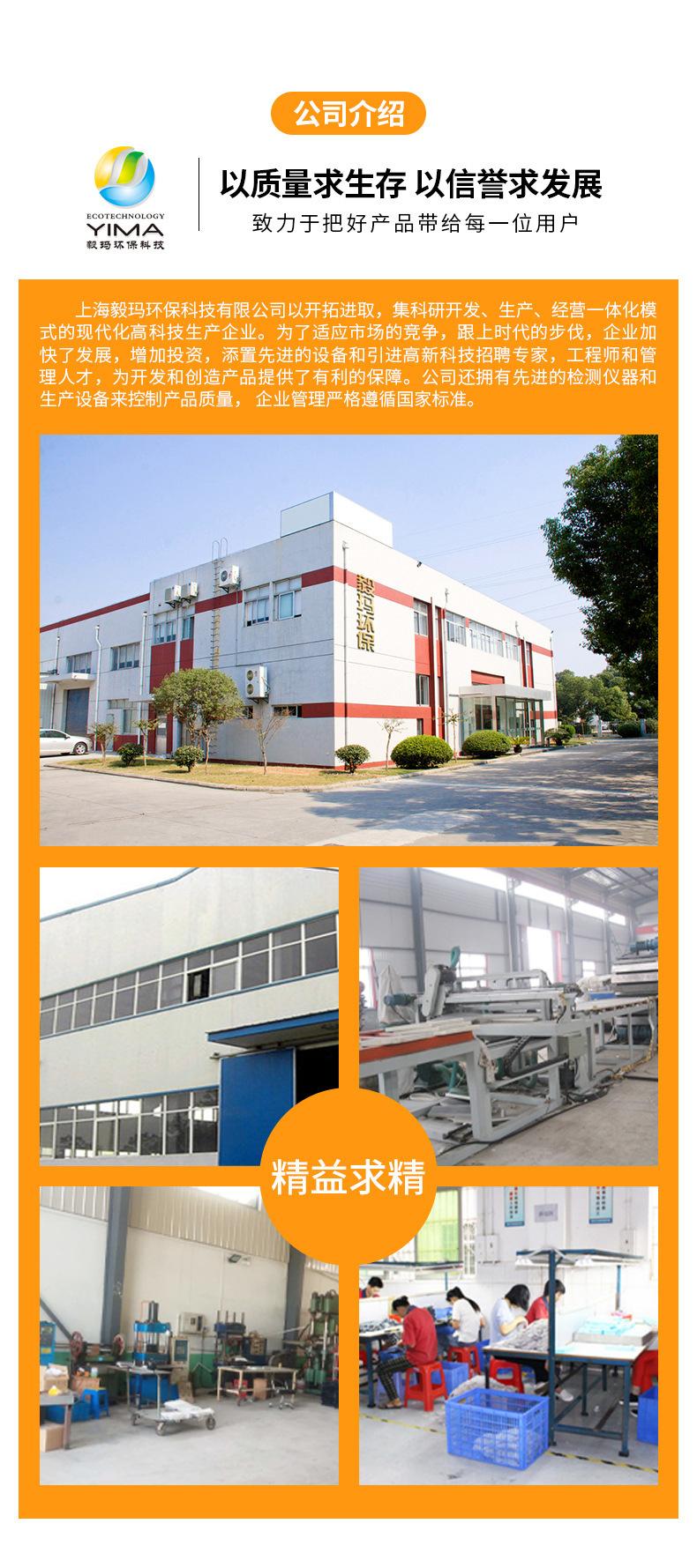 23105699217_644505002