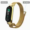 Adecuado para Xiaomi Mi Band 5 6 Correa de Reloj Moda Milanese Bucle Magnético Pulsera Xiaomi 3 4 Pulsera Correa de Reloj