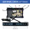 Panel de Interruptores de Placa Base para Campana Extractora Placa de Control de Circuito Universal Accesorios Reparación del Hogar Pantalla Pantalla Completa