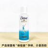 Dove Champú Acondicionador Jabón Corporal 100g Lavado y Protección Botella Pequeña Paquete de Viaje Portátil para el Cabello