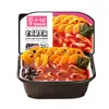 Olla caliente auto-calentable Mo Xiaoxian, portátil, perfecta para residencias estudiantiles, una comida conveniente y rápida para personas perezosas, fácil de preparar e ideal para snacks de medianoche.