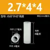 M2.5M3M4M5M7 Coluna Espaçadora Passante de Nylon Parafuso Isolante de Plástico Bucha Acolchoado Espessado Poste de Lâmpada de Isolamento