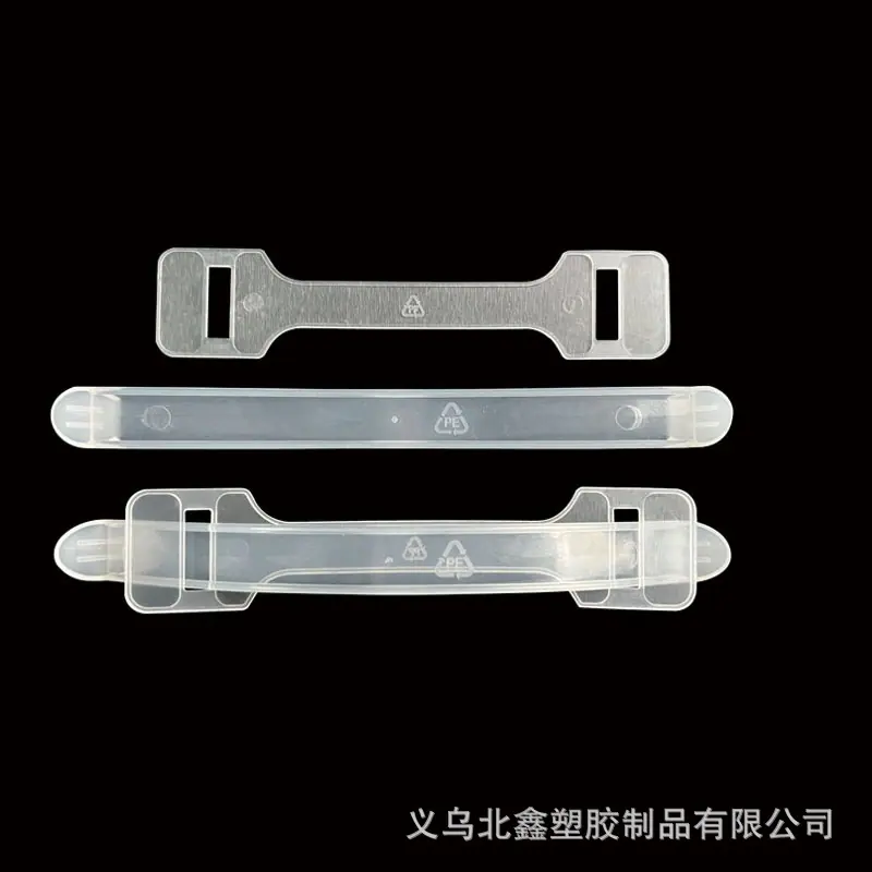 提手4