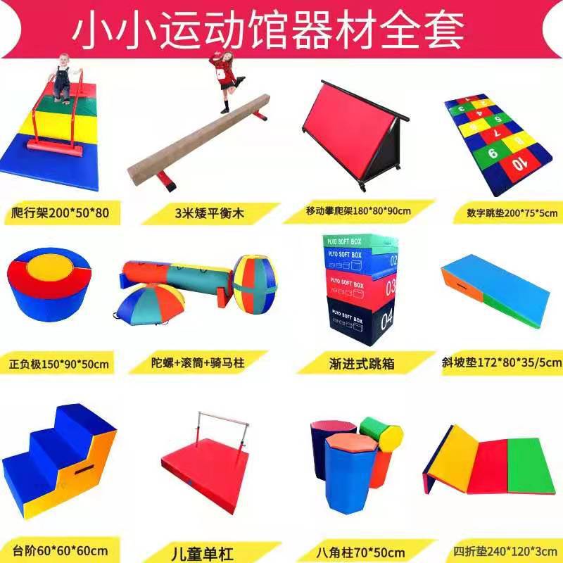 微信图片_202103301311193